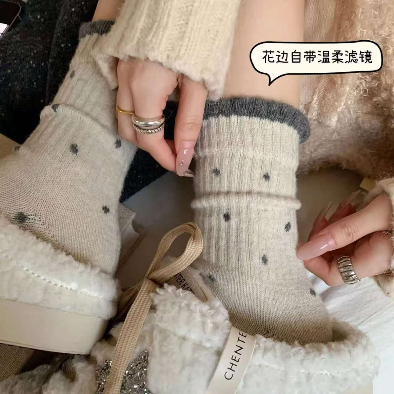 Warm Cozy Polka Dot Crew Socks for Women | Ruffled Winter Socks