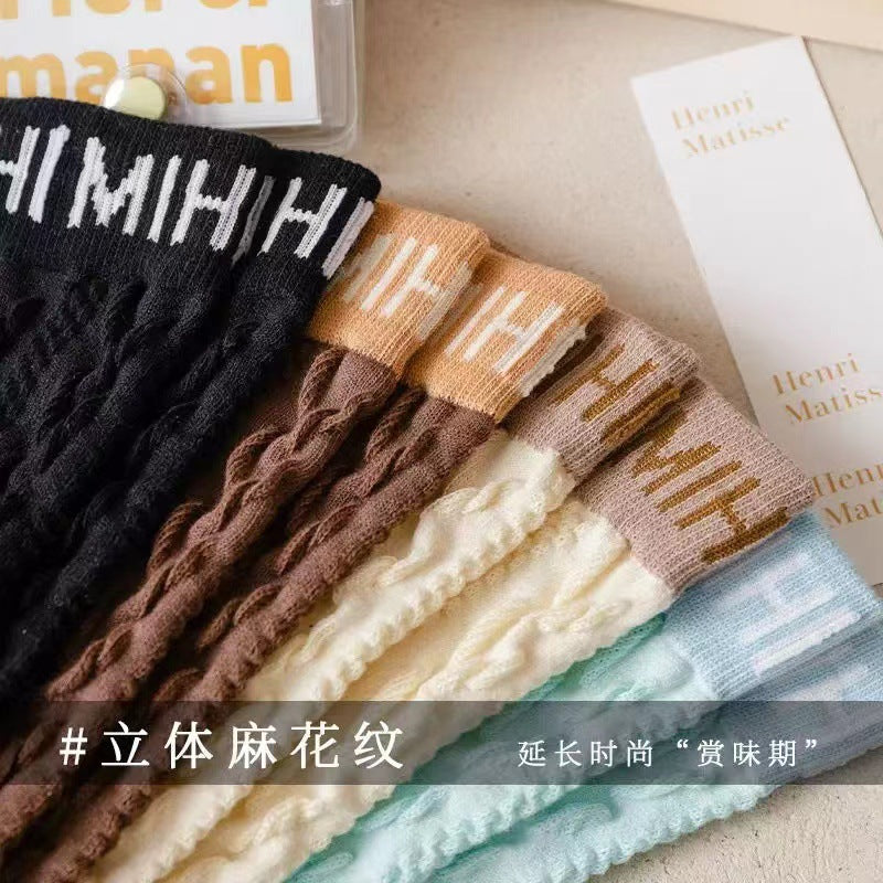 Cable Knit Knee High Socks for Women | Vintage Patterned Socks
