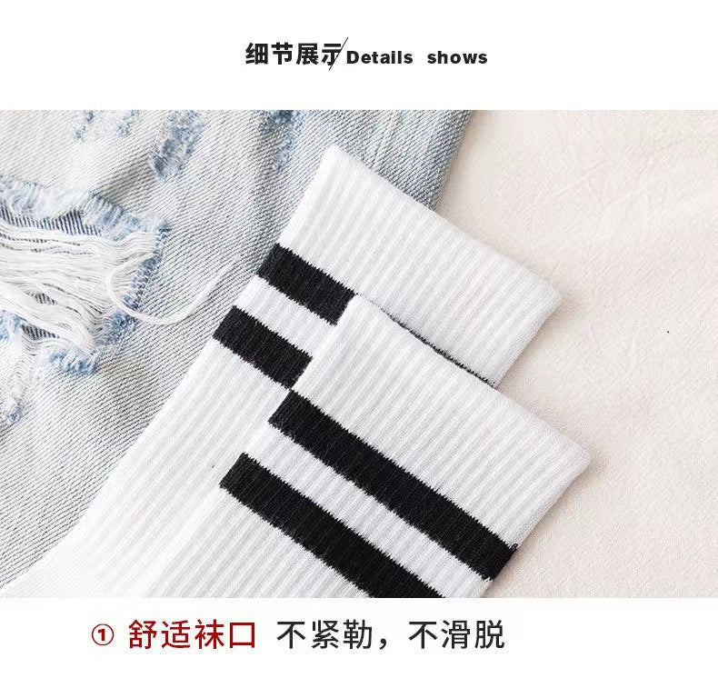 Striped Athletic Crew Socks | Moisture-Wicking Running Socks for Women
