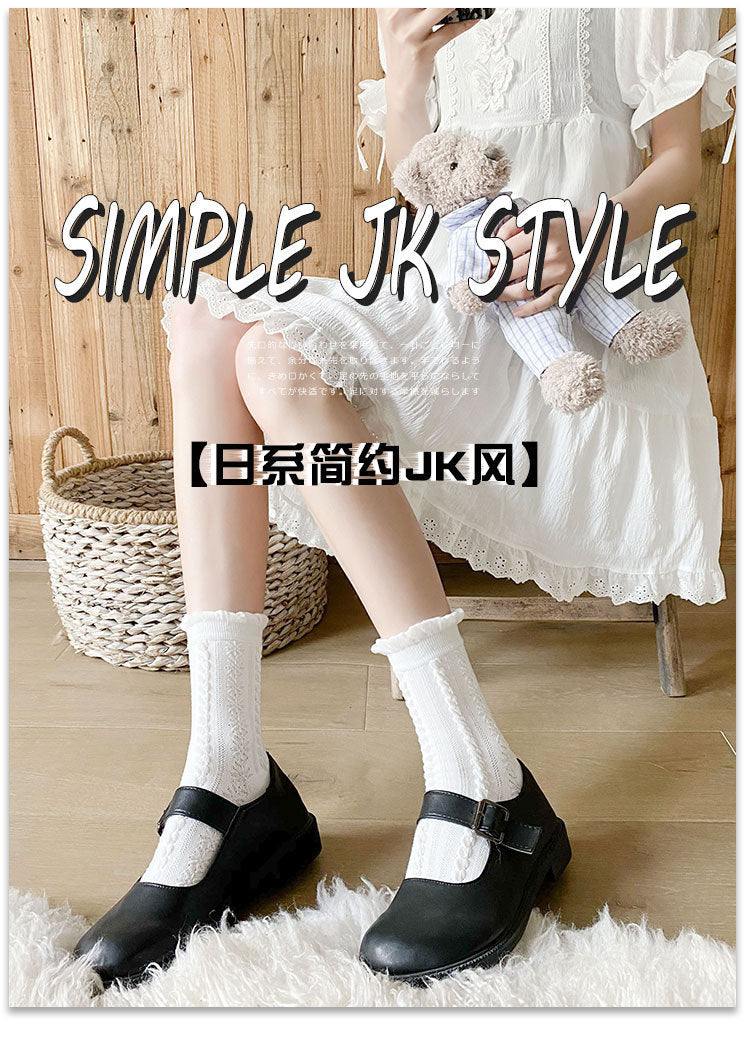 White Ruffled Crew Socks | Cute JK Style Cotton Women's Socks