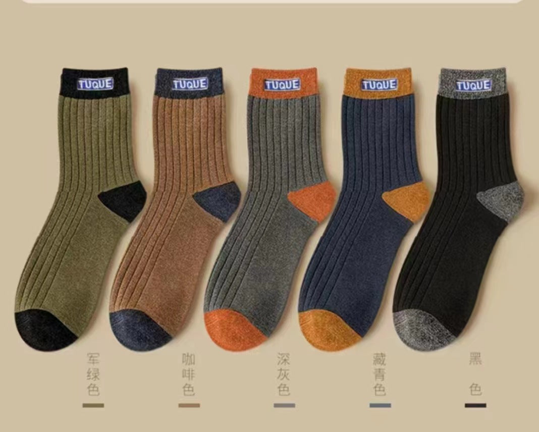 Men's Colorblock Crew Socks | Breathable Moisture Wicking Winter Socks