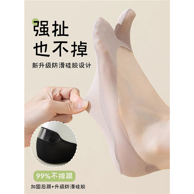 Split Toe No-Show Socks | Non-Slip Invisible Summer Women's Socks