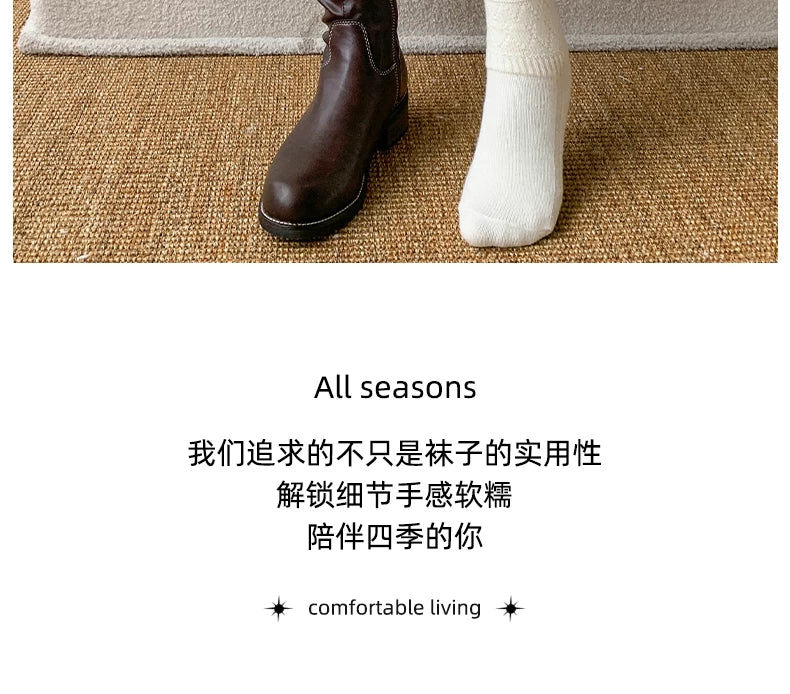 Cozy Cotton Calf Socks for Women | Warm Winter Knit Socks