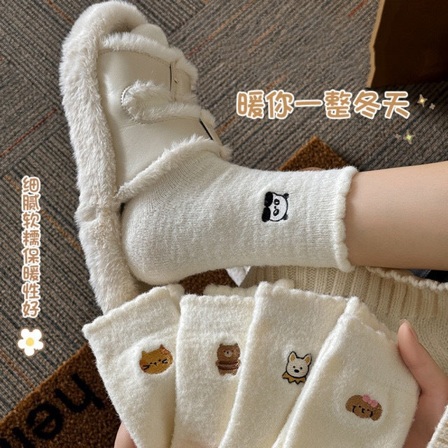 Fuzzy Warm Cozy Crew Socks | Cute Embroidered Winter Lounge Socks