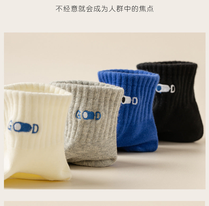 Breathable Athletic Ankle Socks | Moisture Wicking Cotton Sports Socks