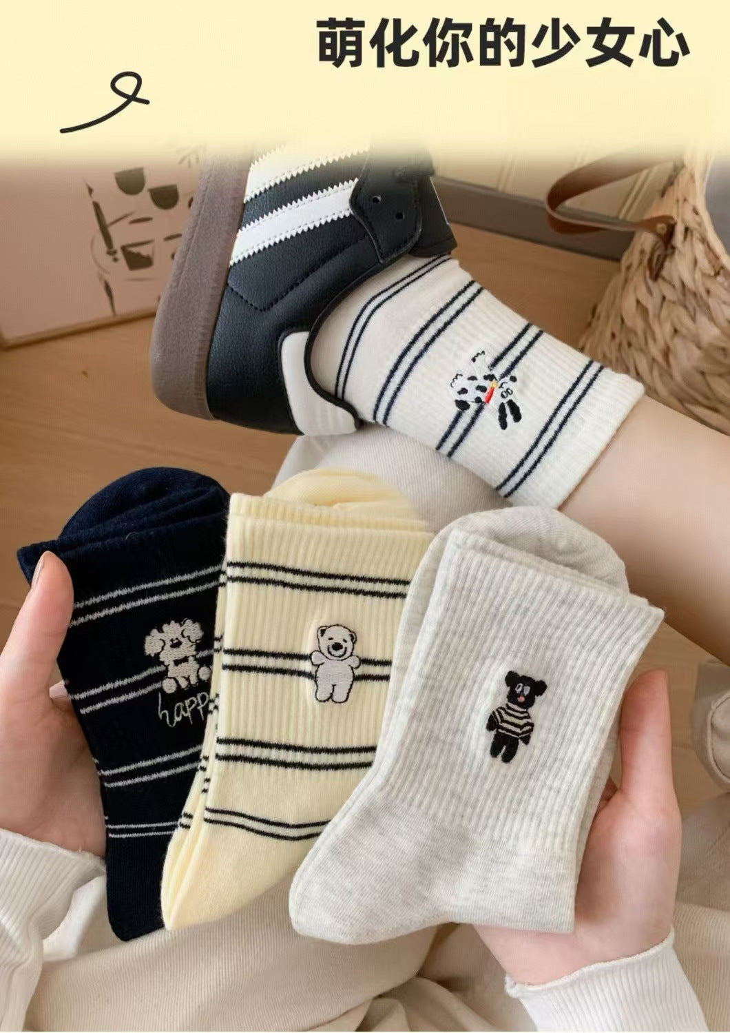Cute Embroidered Striped Crew Socks for Women