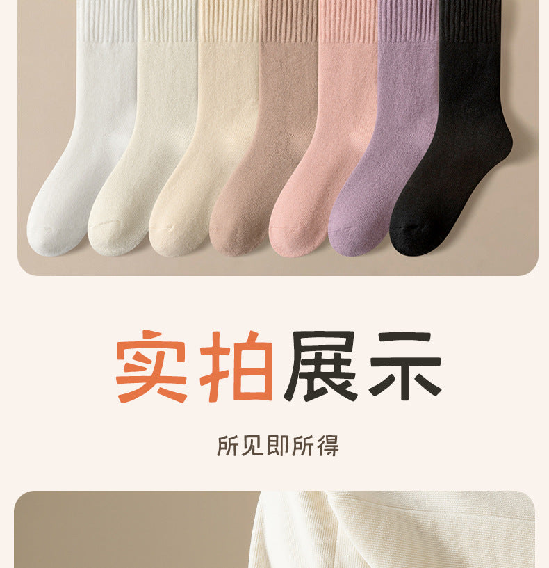 Cozy Fuzzy Winter Socks for Women | Thick Warm Thermal Crew