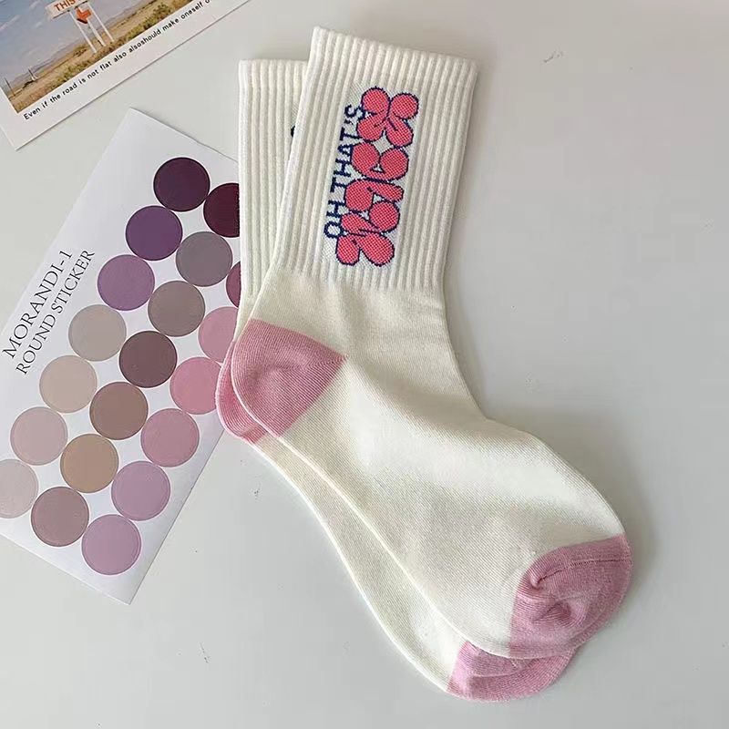 Cute Novelty Crew Socks for Women | Sweet Patterned Cotton Socks