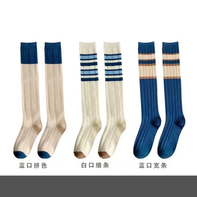 Blue Striped Calf High Socks | Preppy JK Style Women's Socks