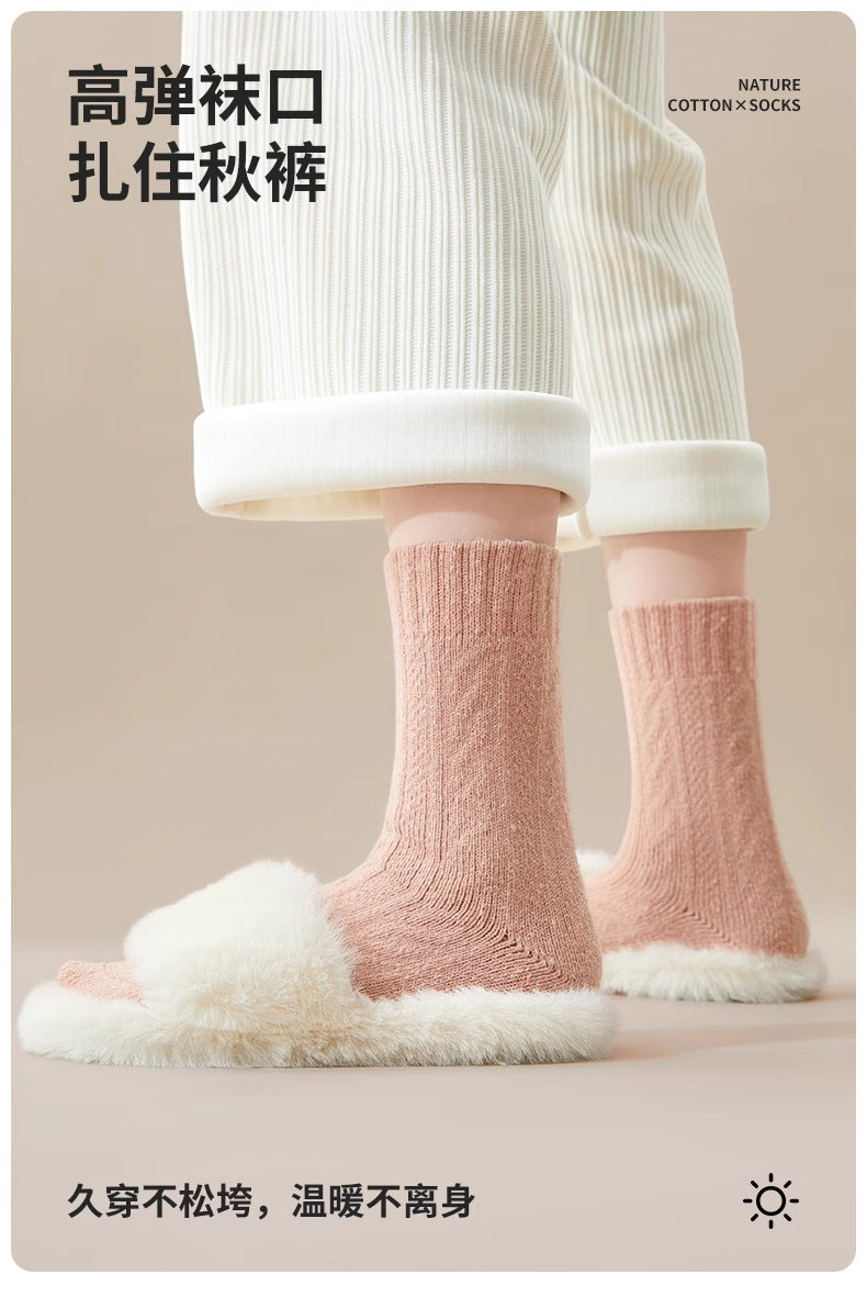 Cozy Thick Crew Socks for Women | Warm Winter Lounge Socks