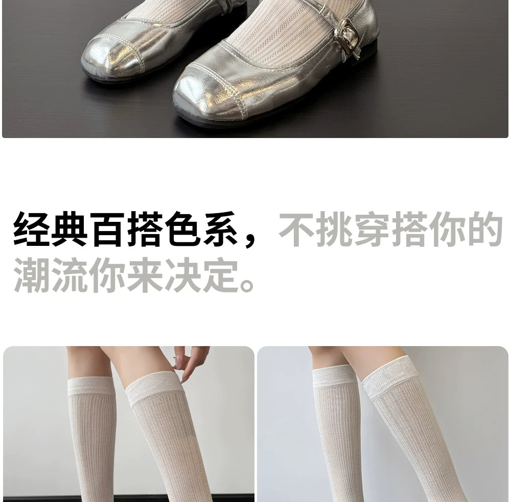 Ballet Style Crew Socks | Thin Breathable Summer Calf Socks for Women