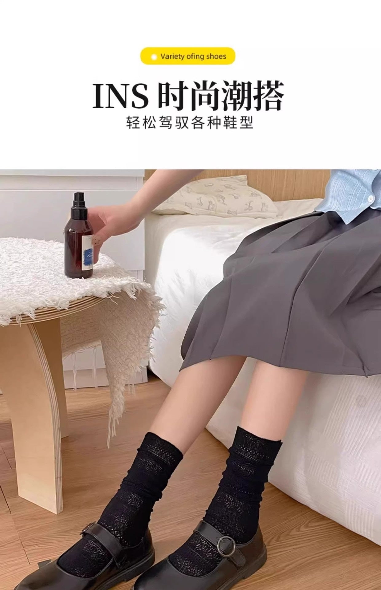 Lace Slouch Crew Socks | Breathable Mesh Ballet Socks for Women