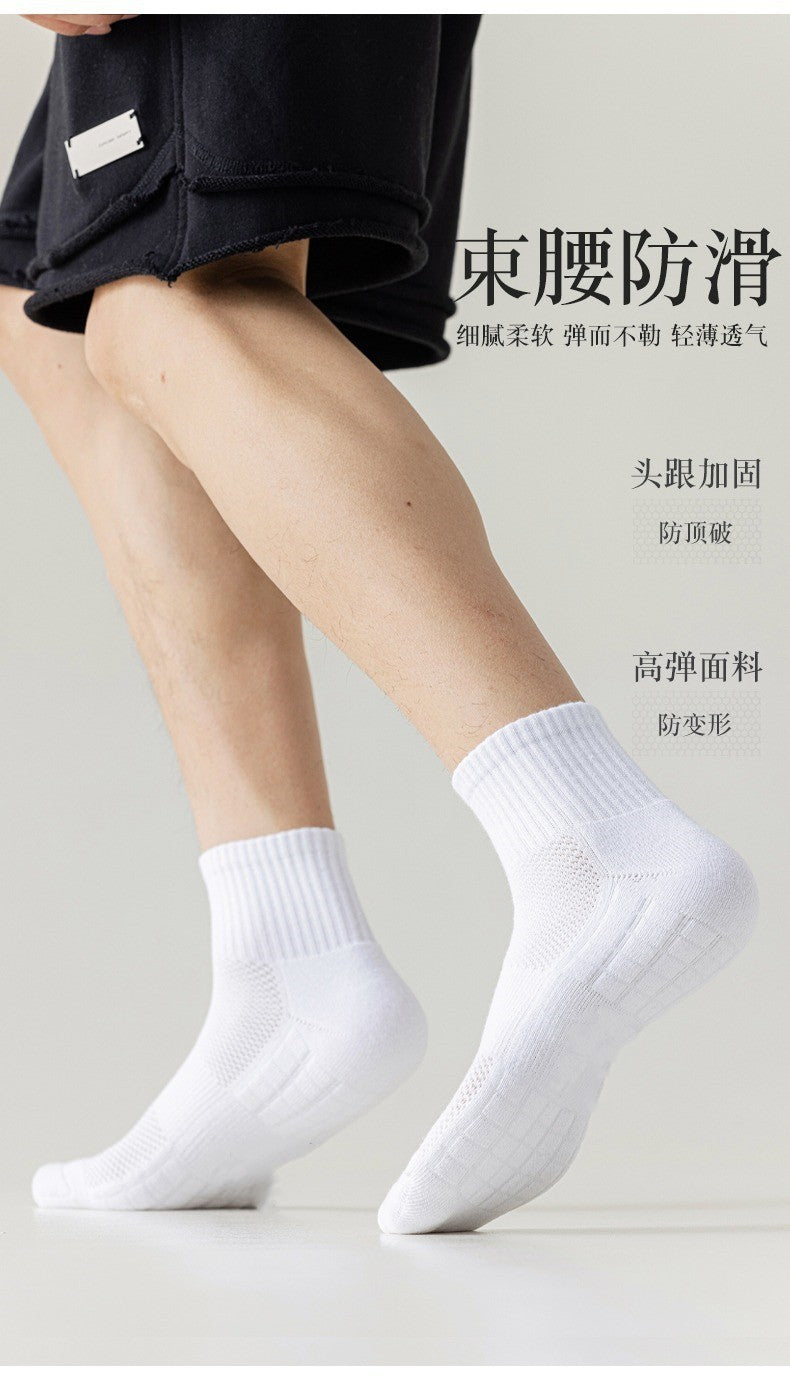 Cushioned Men's Athletic Socks | Breathable Terry Bottom Sports Socks