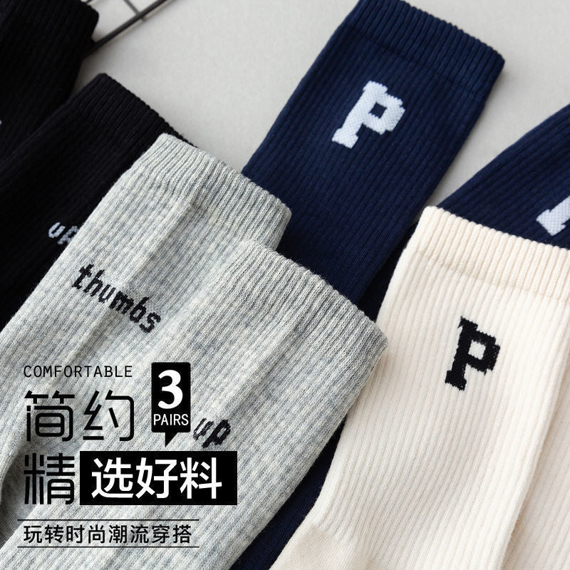 Breathable Cotton Crew Socks | Moisture Wicking Unisex Athletic Socks