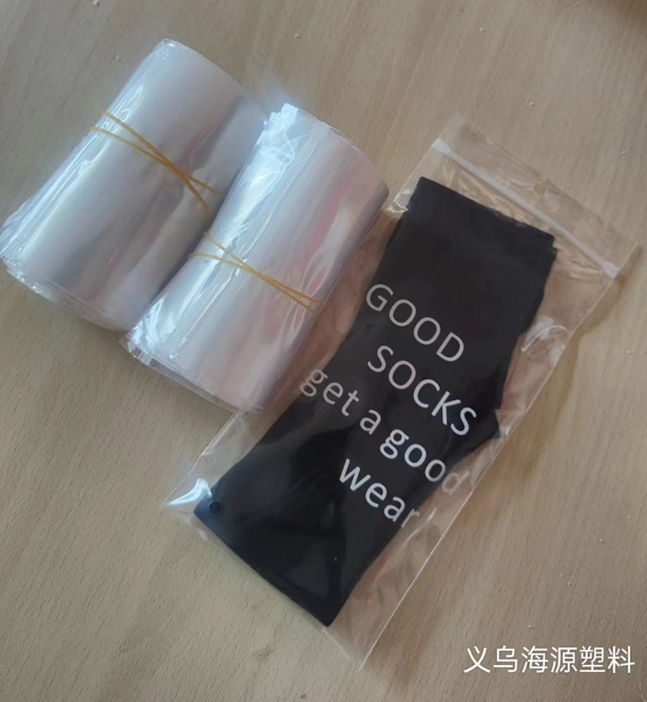 Clear PE Zipper Bags for Single Pair Socks Packaging