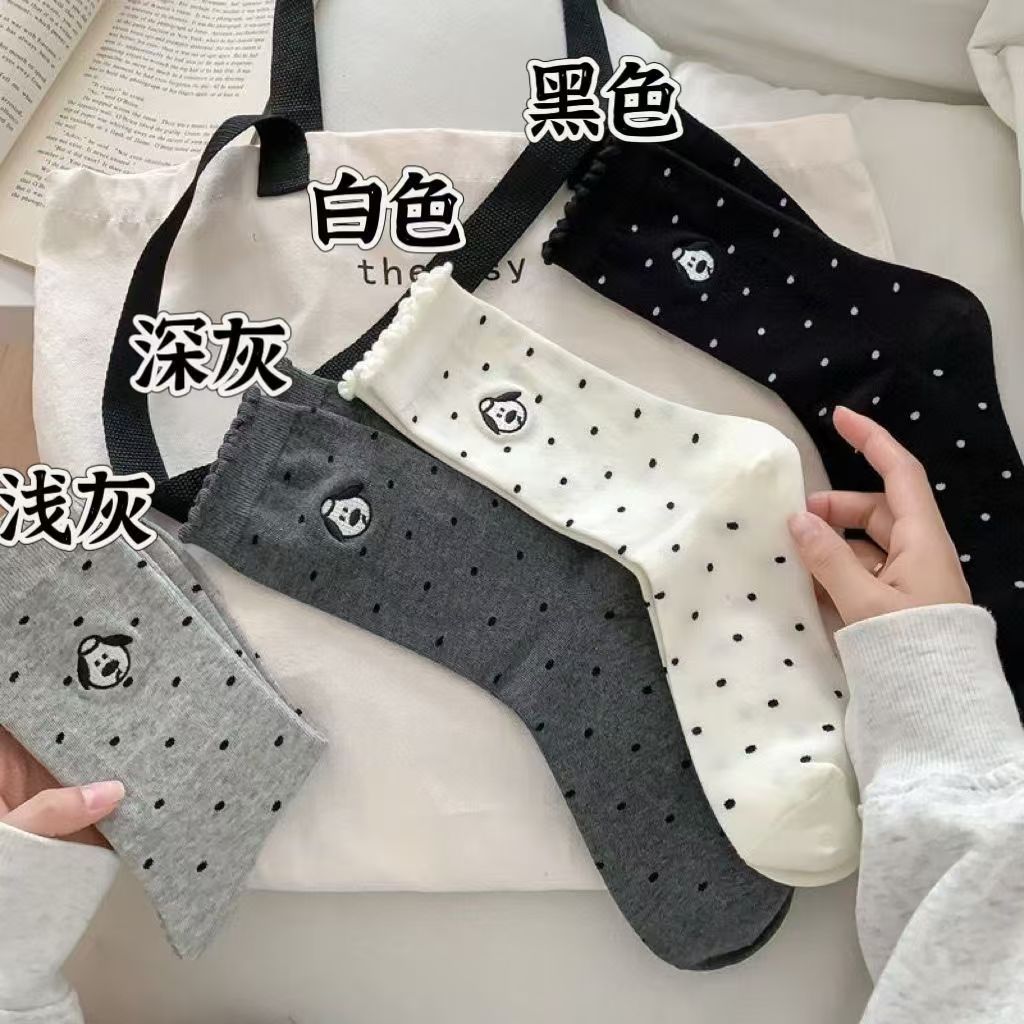 Cute Embroidered Dog Polka Dot Crew Socks for Women