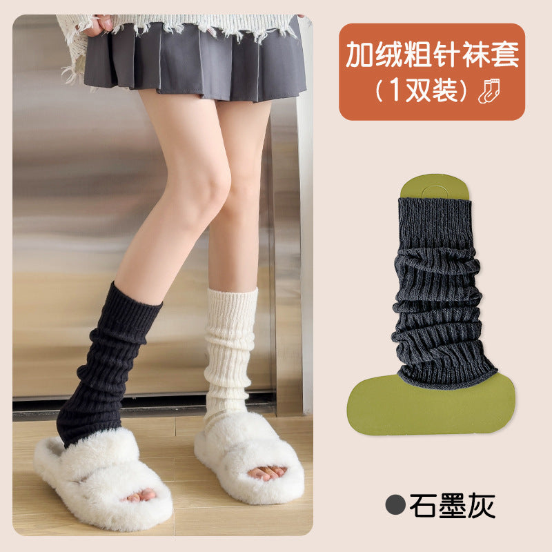 Cozy Thickened Slouch Socks for Women | Dual Use Leg & Arm Warmers
