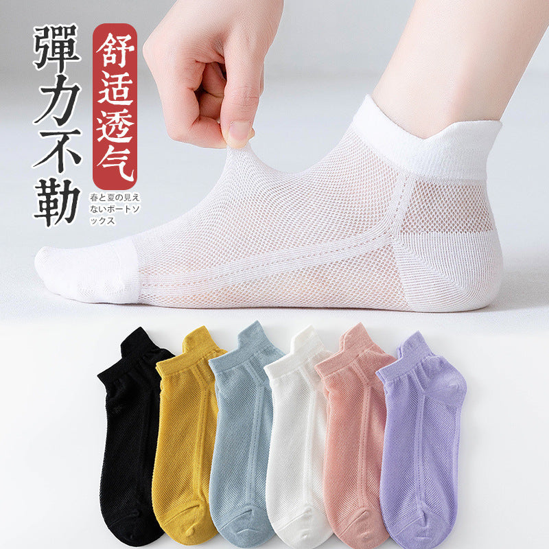 Breathable Mesh Ankle Socks for Women | Non-Blister Summer Candy Socks