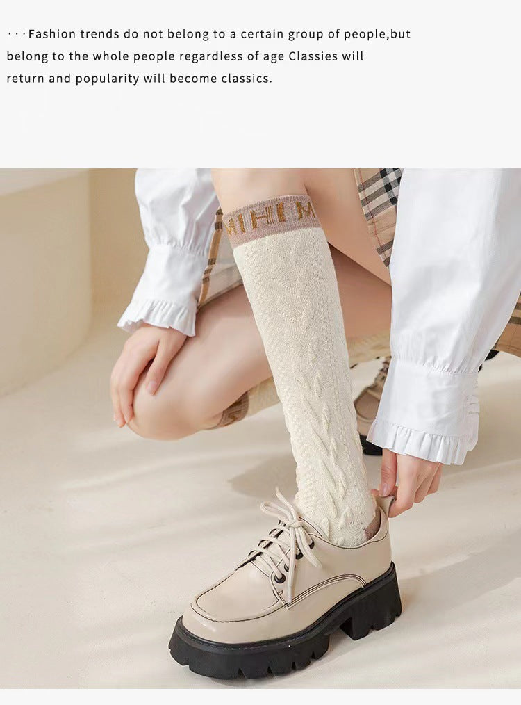 Cable Knit Knee High Socks for Women | Vintage Patterned Socks