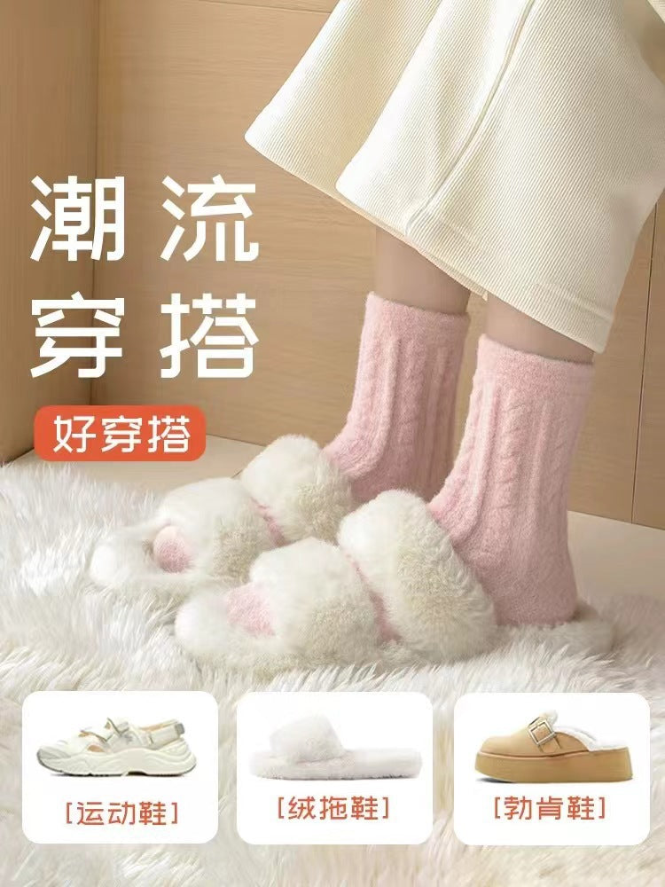 Cozy Fuzzy Crew Socks for Women | Warm Thick Winter Lounge