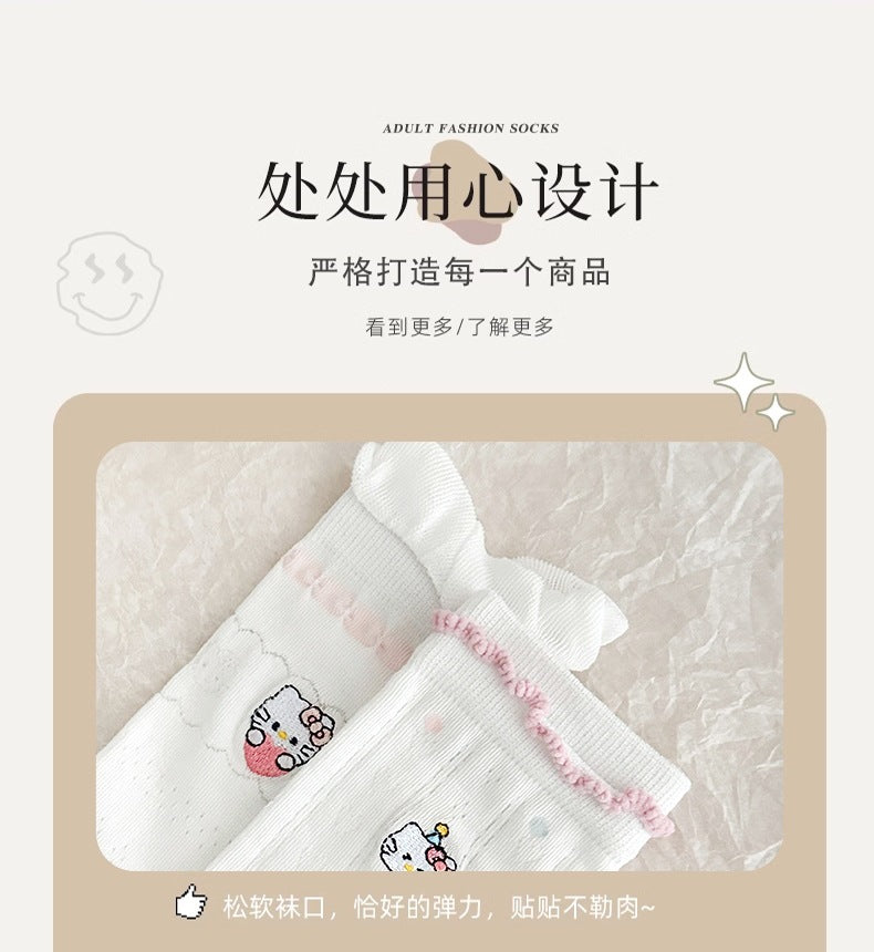Cute Cotton Crew Socks for Women | Breathable Summer Mid-Calf Socks