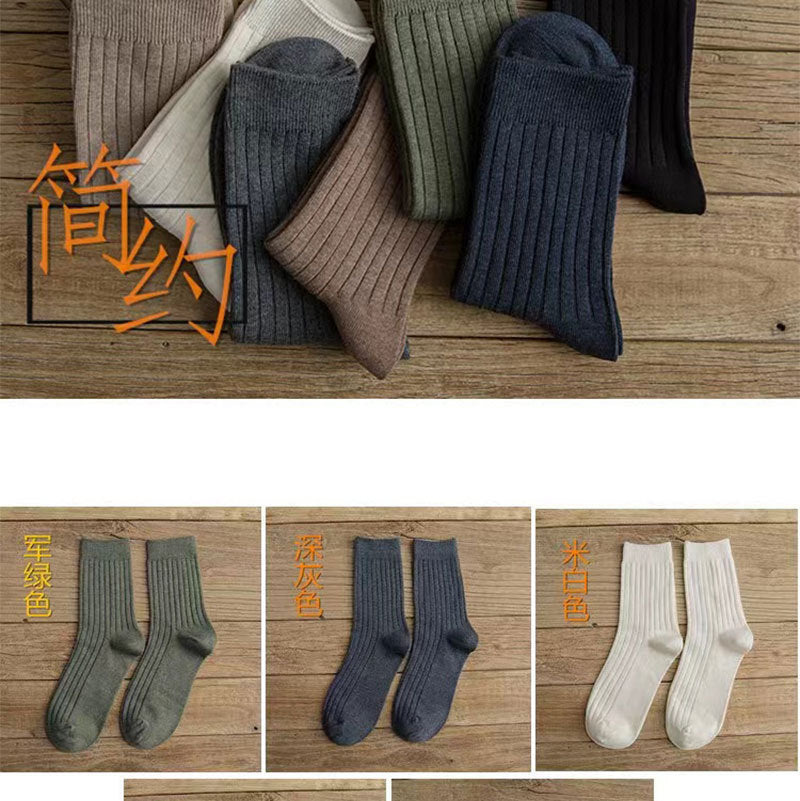 Combed Cotton Crew Socks for Men | Breathable Moisture-Wicking