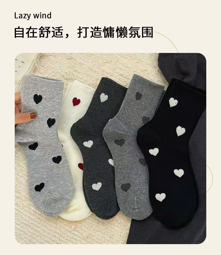 Heart Print Cotton Crew Socks for Women | Casual Trendy Everyday