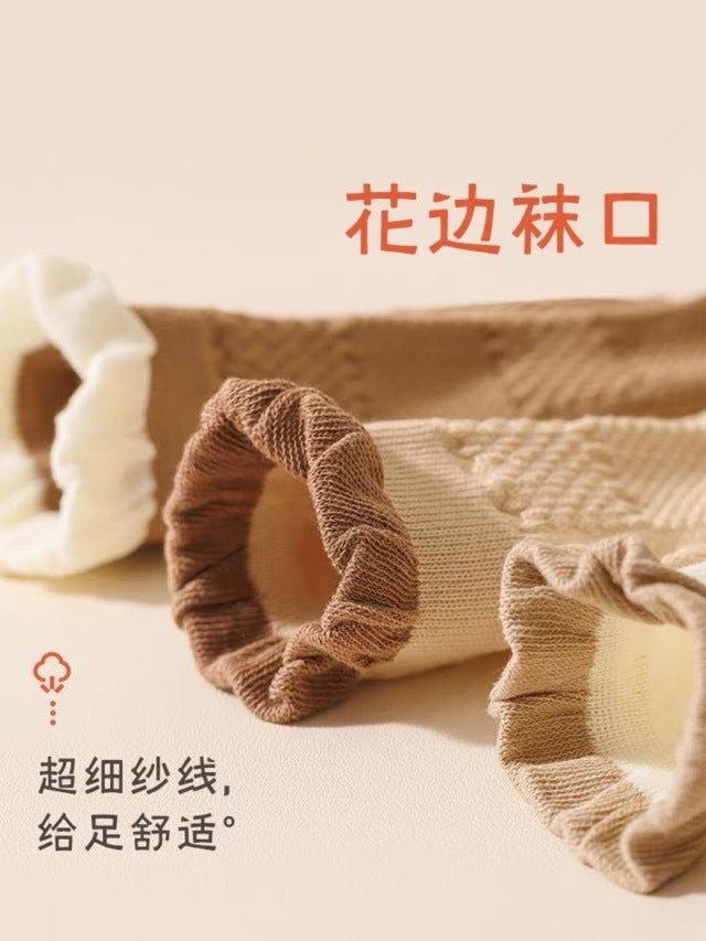 Cable Knit Crew Socks for Women | Breathable Ruffle Trim Cozy Socks