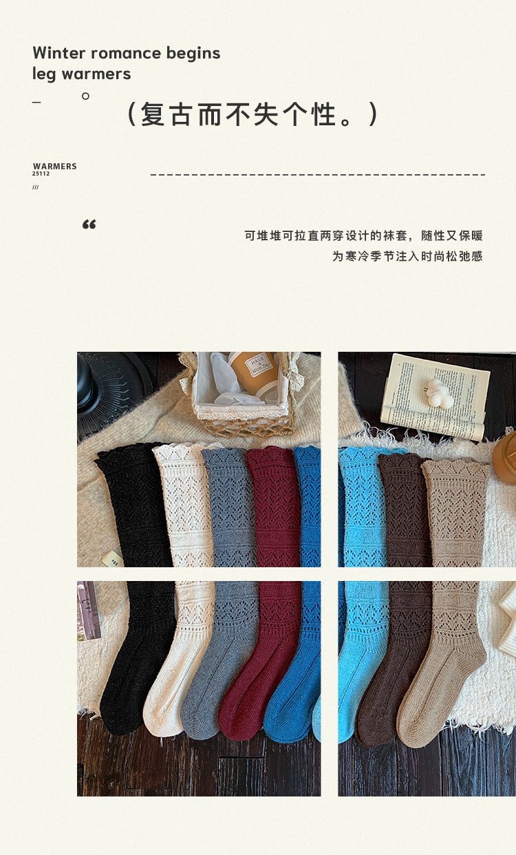 Vintage Openwork Chunky Knit Calf Socks | Cozy Winter Women's Socks