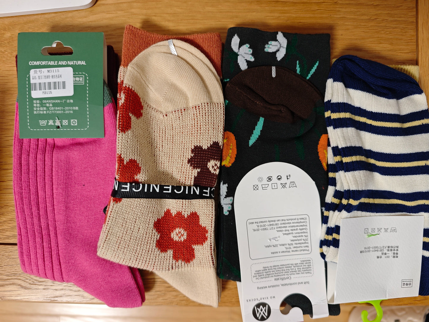 Striped Crew Socks for Women | Casual Trendy Everyday Cotton Socks