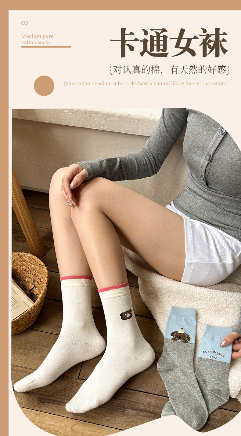 Cute Cartoon Cotton Crew Socks | Seamless Women's Mid Calf Socks
