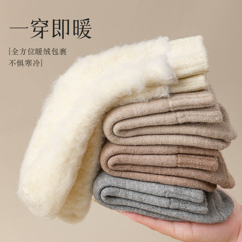 Cozy Fuzzy Winter Socks for Women | Thick Warm Thermal Crew