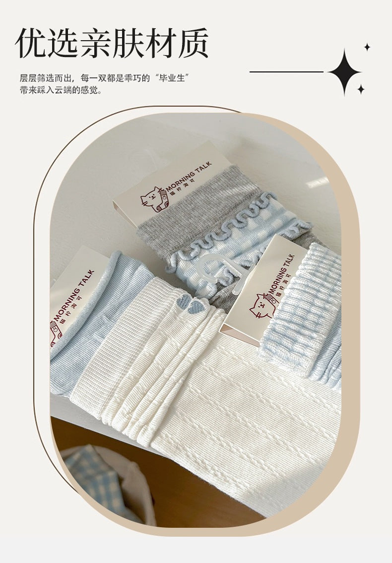 Cotton Crew Socks for Women | Seamless Breathable Fashion Socks