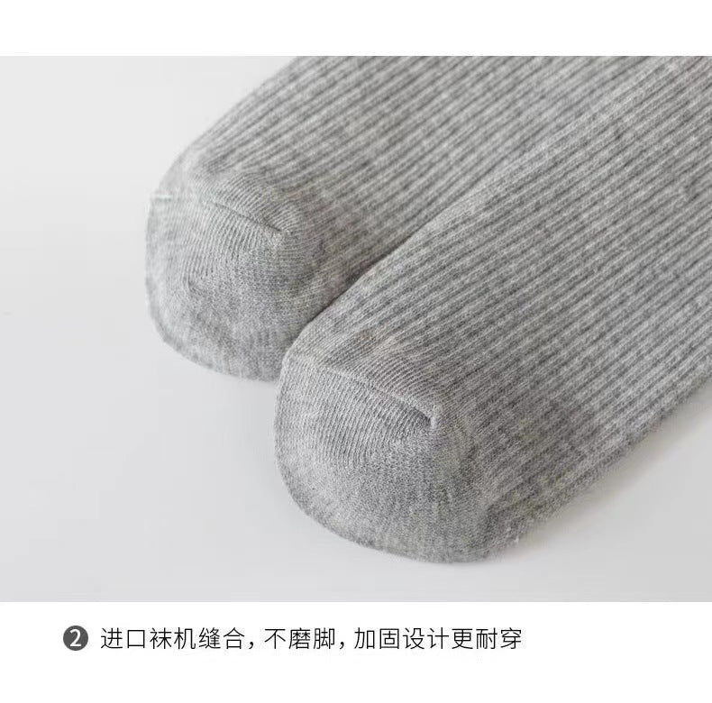 Trendy Unisex Ankle Athletic Socks | Breathable Cotton Sports Socks