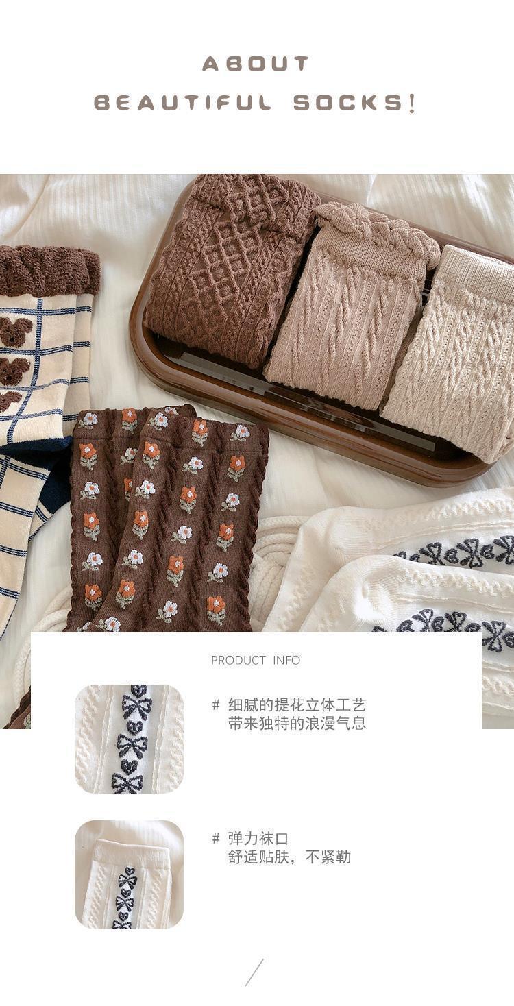 Cute Patterned Crew Socks for Women | Cozy Casual Cotton Socks