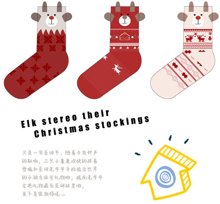 3D Reindeer Christmas Novelty Crew Socks for Women