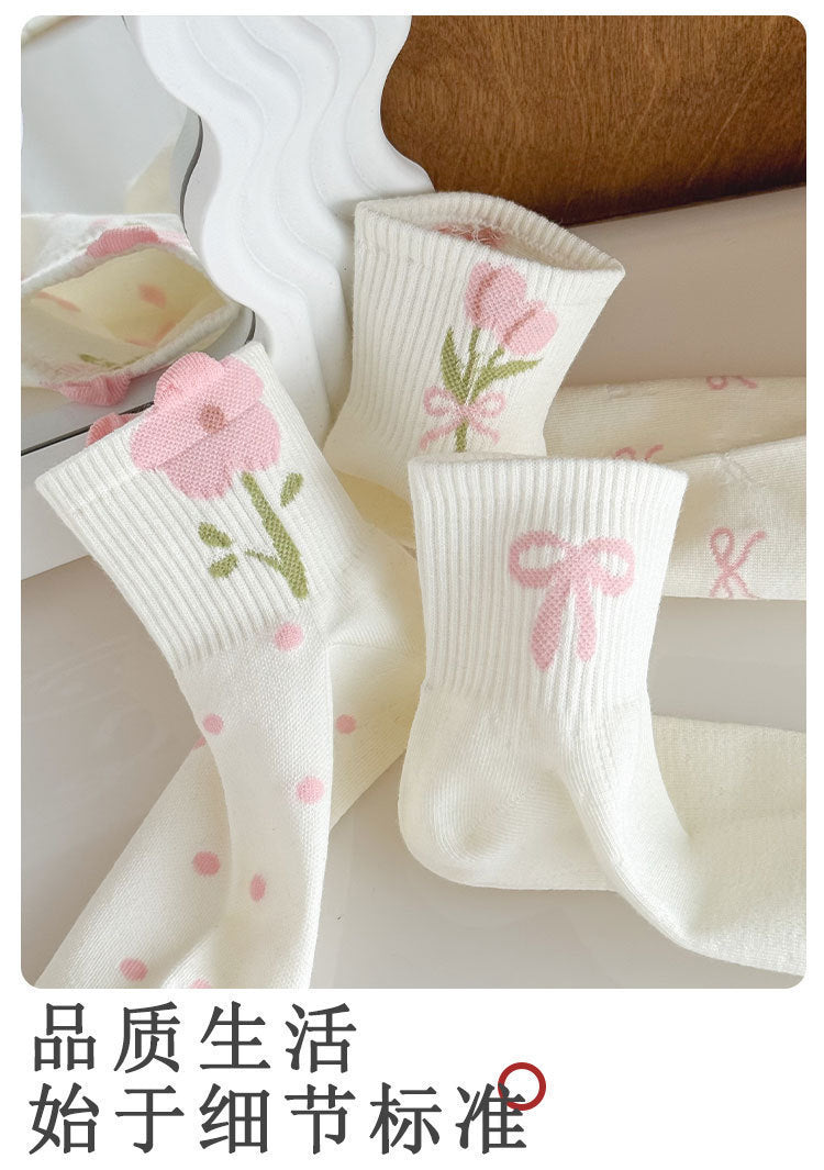 Dainty Floral Ankle Socks for Women | Breathable Everyday Socks