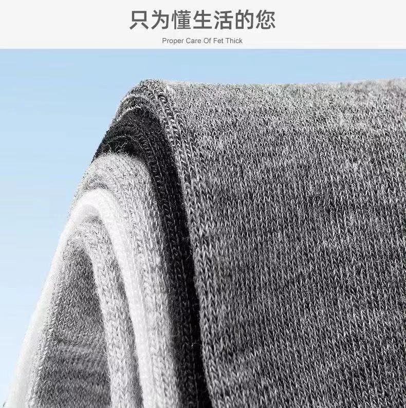 Breathable Solid No-Show Socks | Low Cut Unisex Everyday Socks