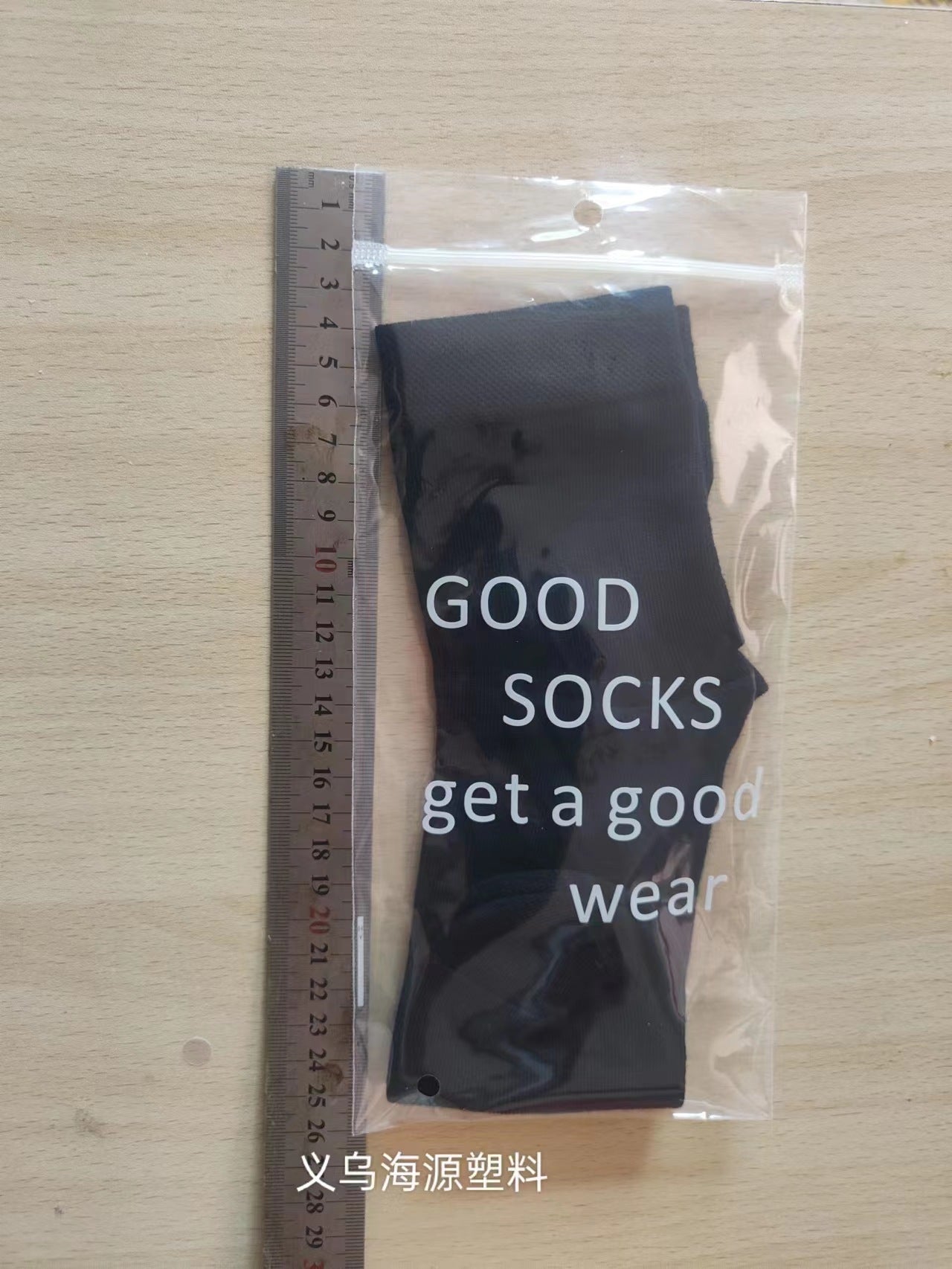 Clear PE Zipper Bags for Single Pair Socks Packaging