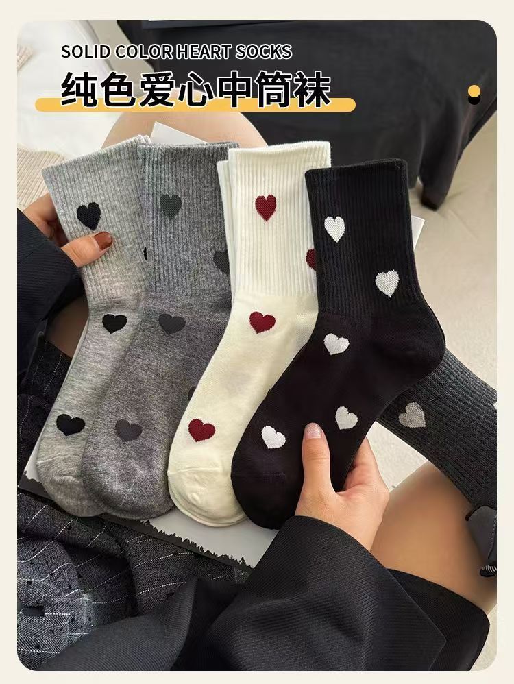 Heart Print Cotton Crew Socks for Women | Casual Trendy Everyday