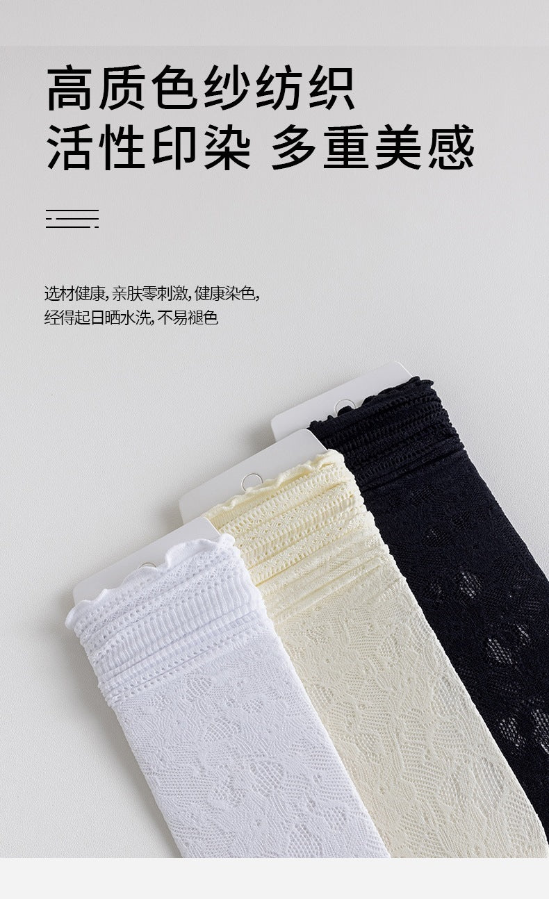 Lace Ruffle Slouch Crew Socks for Women | Breathable Summer Socks