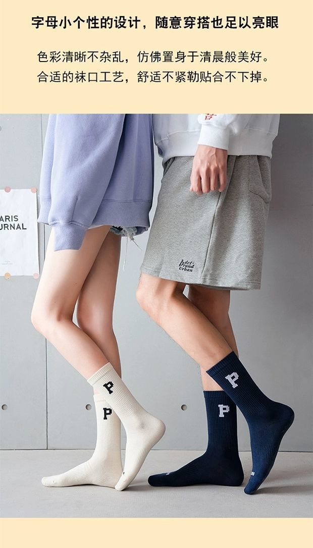 Breathable Cotton Crew Socks | Moisture Wicking Unisex Athletic Socks