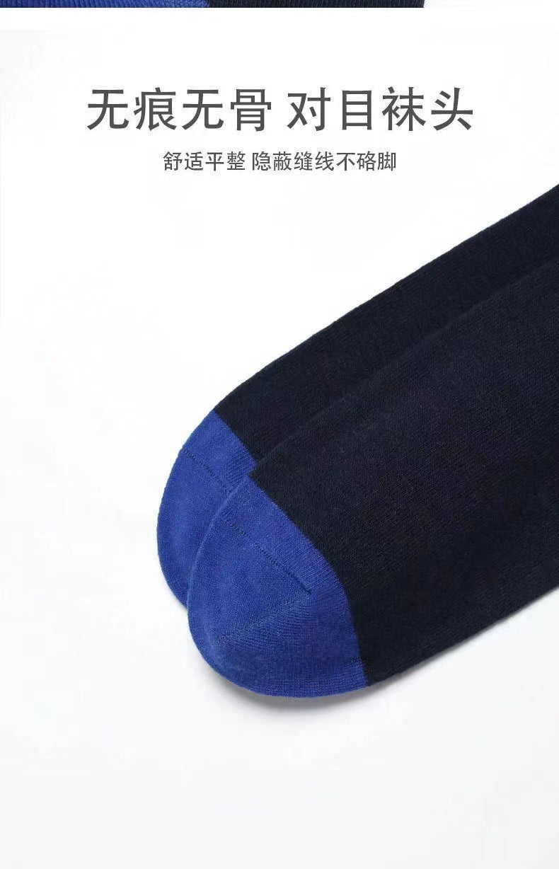Breathable Men's Crew Socks | Moisture Wicking Casual Athletic Socks
