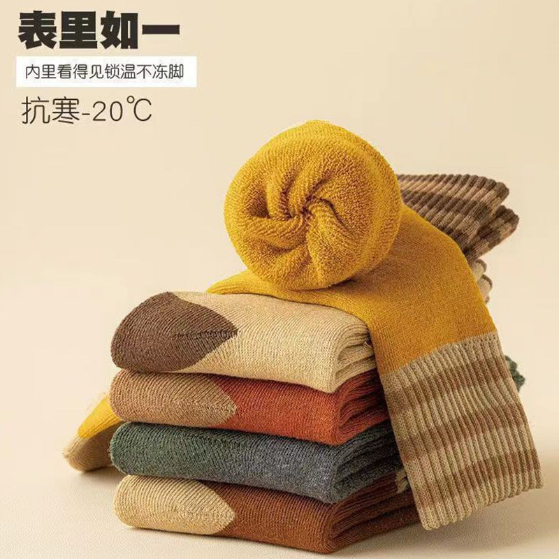 Thermal Fleece Lined Crew Socks for Women | Thick Winter Warm Socks