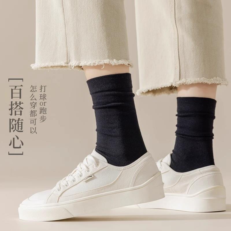 Women's Cotton Slouch Crew Socks | Soft Breathable Everyday Socks
