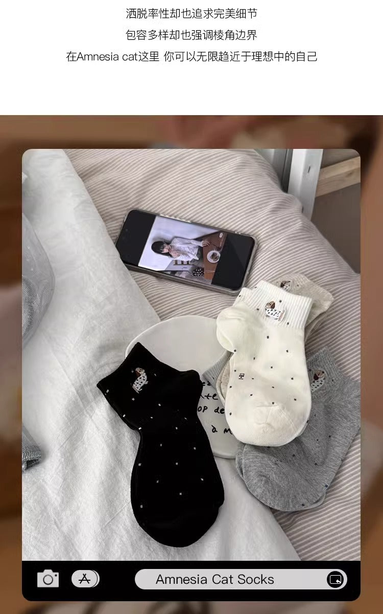 Cute Dachshund Dot Ankle Socks for Women | Breathable Summer Socks