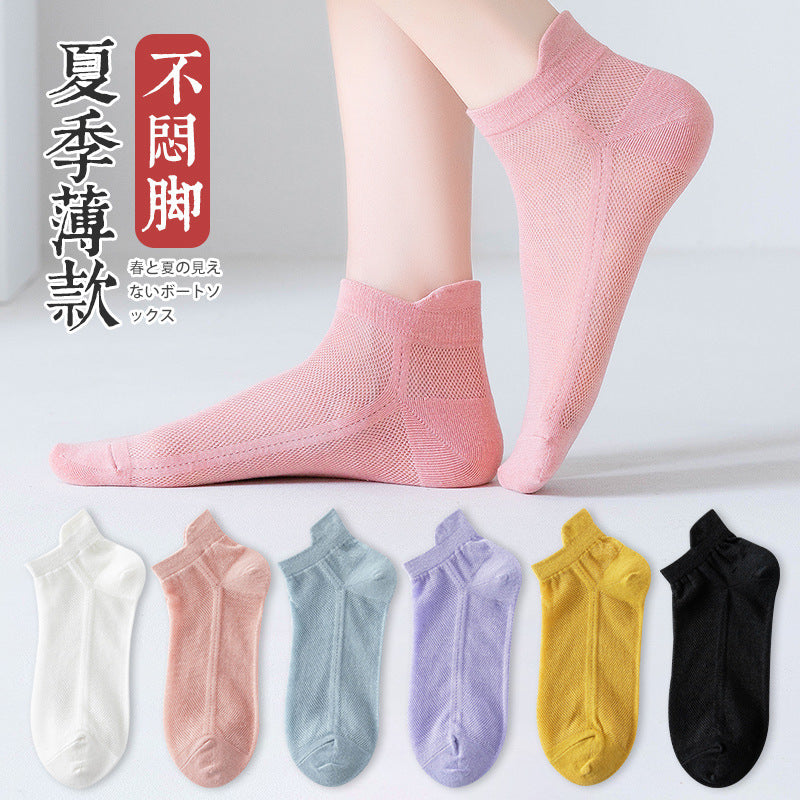 Breathable Mesh Ankle Socks for Women | Non-Blister Summer Candy Socks