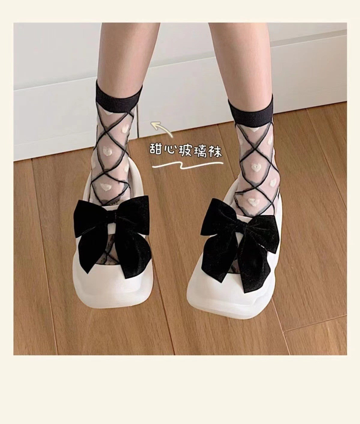 Sheer Heart Pattern Crew Socks | Sweet Transparent Summer Socks