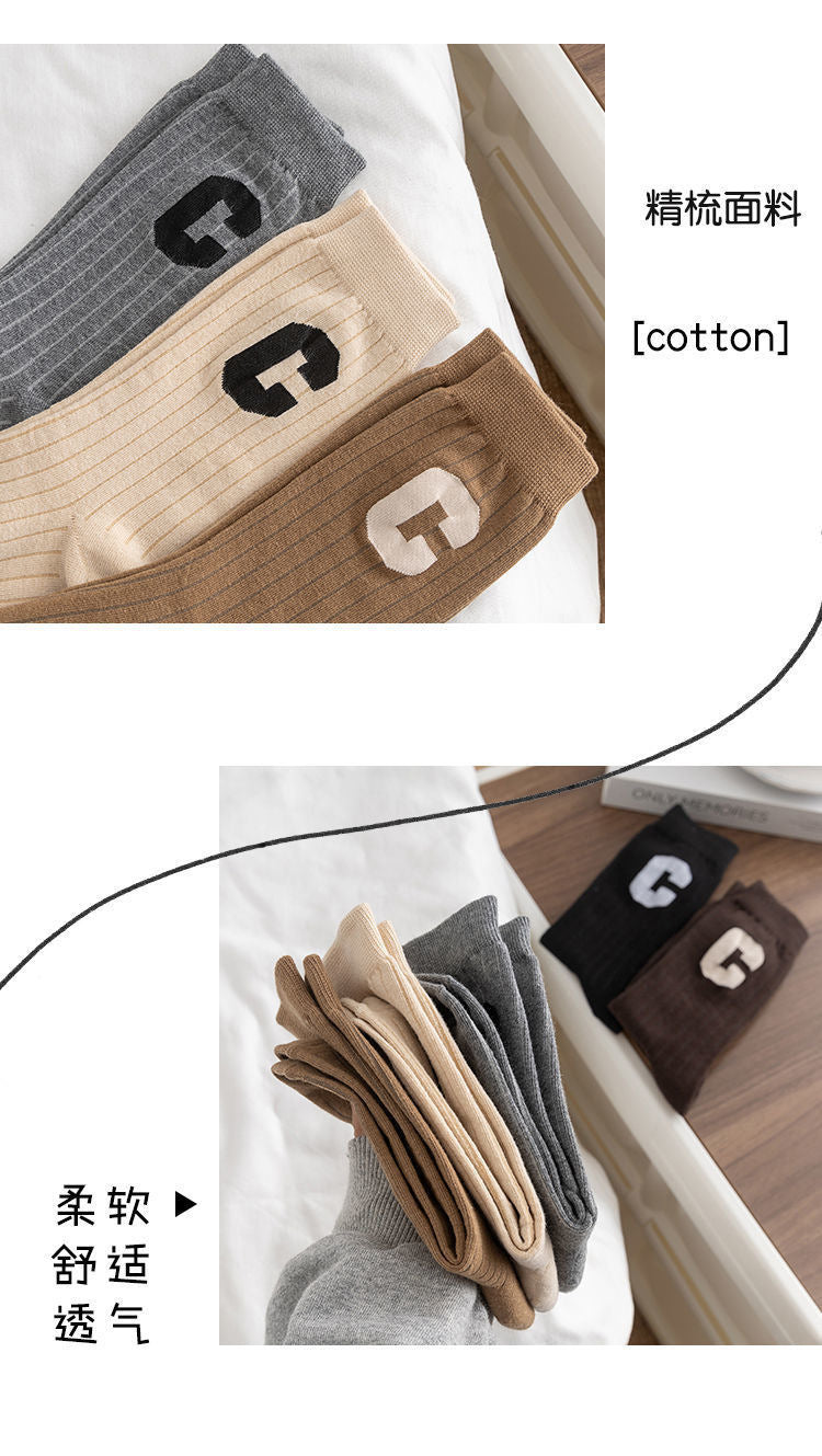C Logo Crew Socks for Women | Trendy Soft Casual Everyday Socks
