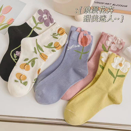 Floral Patterned Crew Socks for Women | Soft Cotton Casual Socks